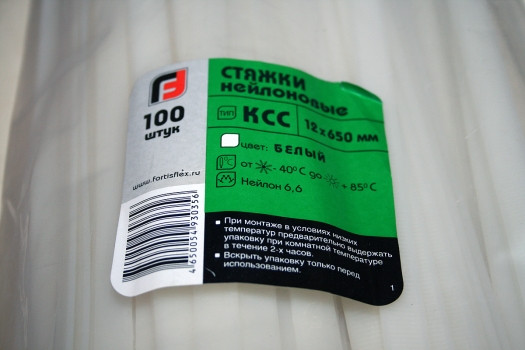 Стяжка нейлоновая КСС 12х650 (бел) (100шт) Стяжка нейлоновая КСС 12х650 (бел) (100шт)