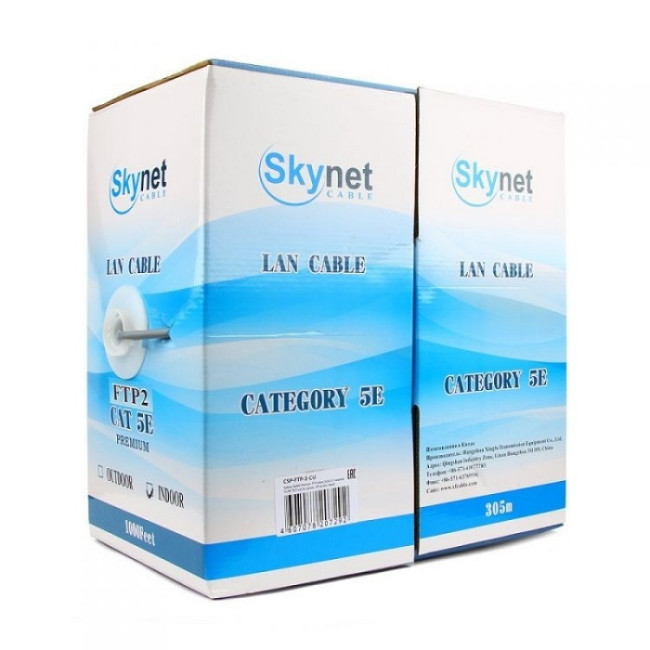 Кабель внутренний FTP 2PR 24AWG 2х2х0,51 CAT5e 305м Cu Indoor (PVC) Skynet Premium Кабель внутренний FTP 2PR 24AWG 2х2х0,51 CAT5e 305м Cu Indoor (PVC) Skynet Premium