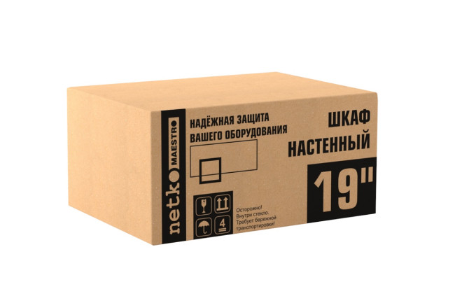 Шкаф настенный 4U серия WMA (Wall Maestro) (600х450х280), передняя дверь стекло, собранный, серый Netko "А"