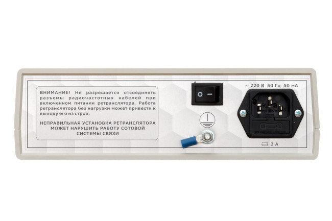 Репитер PicoCell 1800 MTM
