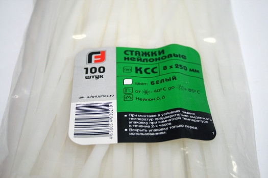 Стяжка нейлоновая КСС 8х250 (бел) (100шт) Стяжка нейлоновая КСС 8х250 (бел) (100шт)