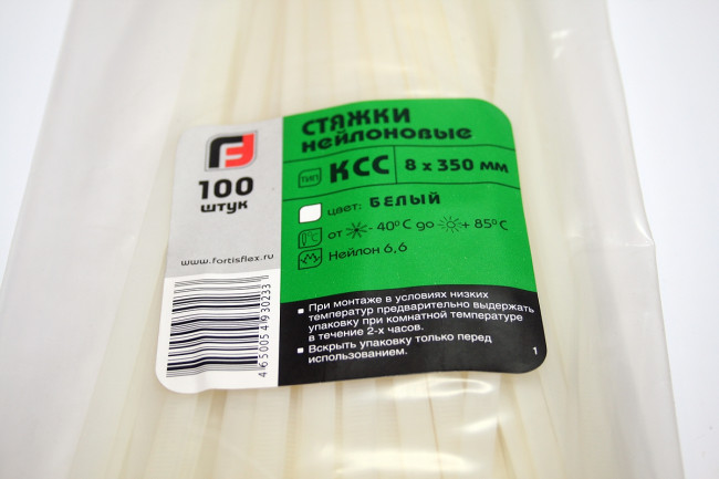 Стяжка нейлоновая КСС 8х350 (бел) (100шт) Стяжка нейлоновая КСС 8х350 (бел) (100шт)