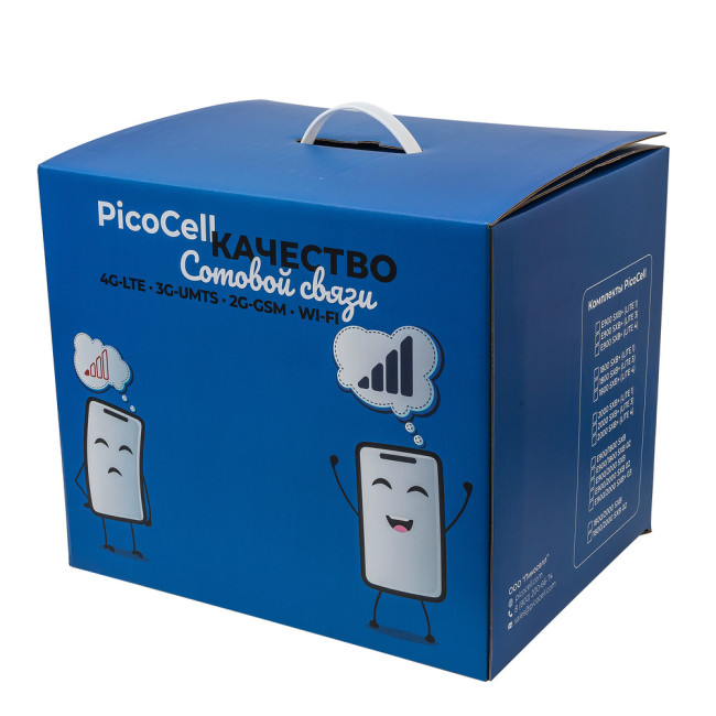 Комплект PicoCell E900/1800 SXB Комплект PicoCell E900/1800 SXB