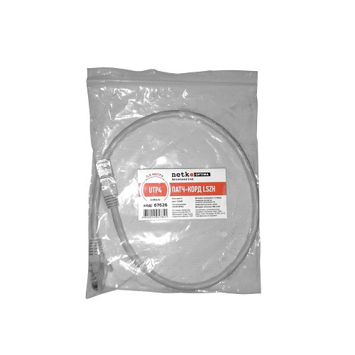Патч-корд UTP4 rj45-rj45 cat.6, 0.5м, BC, LSZH, серый, литой коннектор NETKO Optima Патч-корд UTP4 rj45-rj45 cat.6, 0.5м, BC, LSZH, серый, литой коннектор NETKO Optima